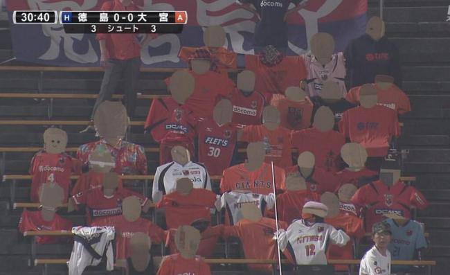 omiya-fans1